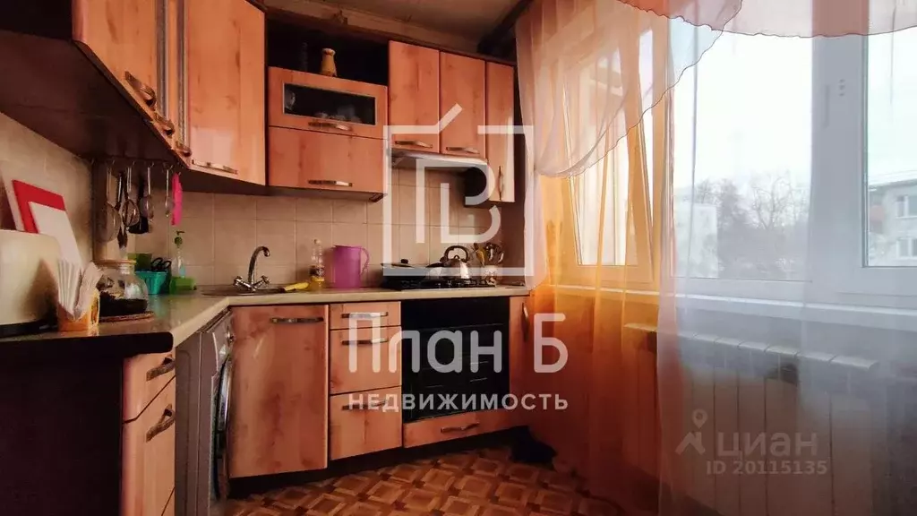 2-к кв. Калужская область, Калуга ул. Максима Горького, 96 (46.4 м) - Фото 0