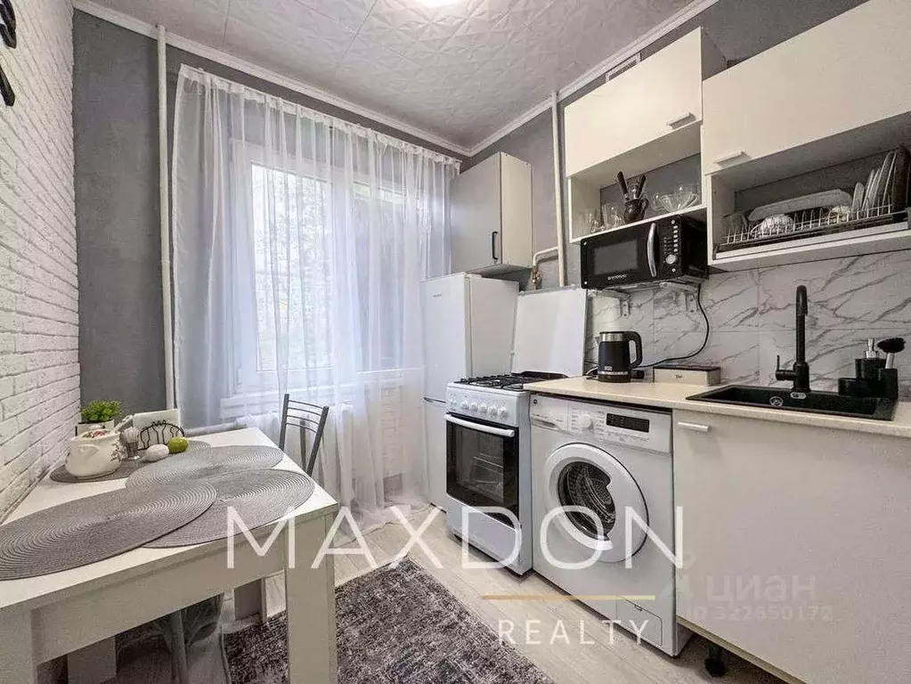 1-к кв. Ростовская область, Ростов-на-Дону ул. Миронова (25.0 м) - Фото 2