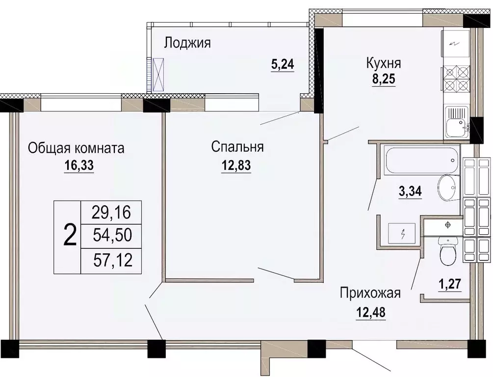 2-к кв. Белгородская область, Старый Оскол Степной мкр, 33Д (57.12 м) - Фото 0
