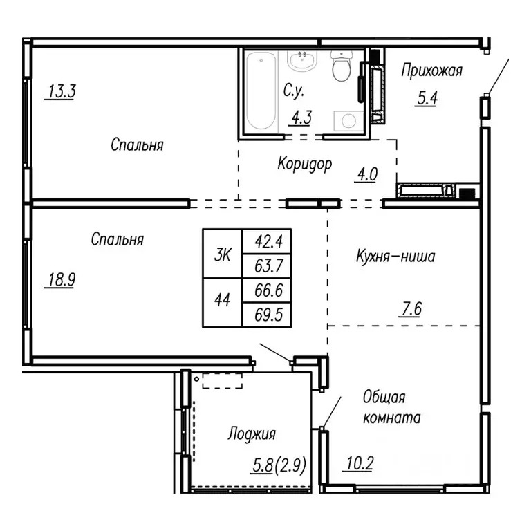 3-к кв. Алтайский край, Барнаул ул. Антона Петрова, 210Б (66.6 м) - Фото 1