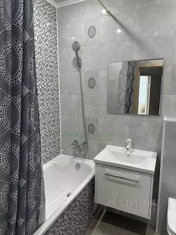 1-к кв. Белгородская область, Старый Оскол Северный мкр, 5 (46.0 м) - Фото 1