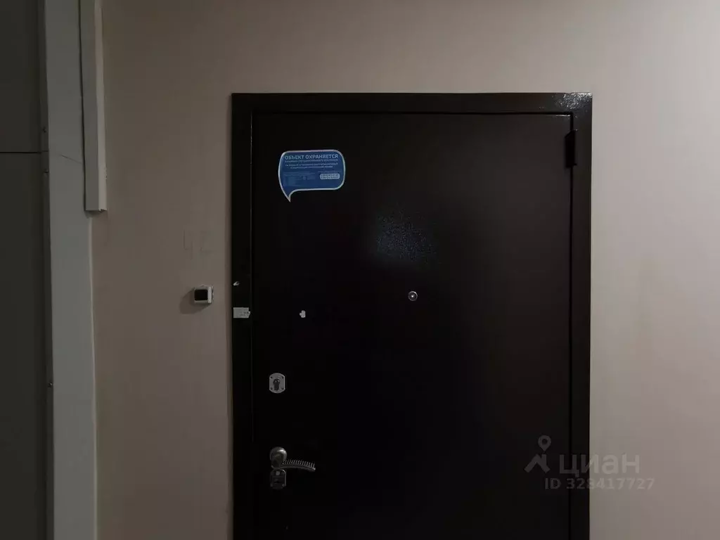 2-к кв. Москва Щелковское ш., 74 (59.0 м) - Фото 0