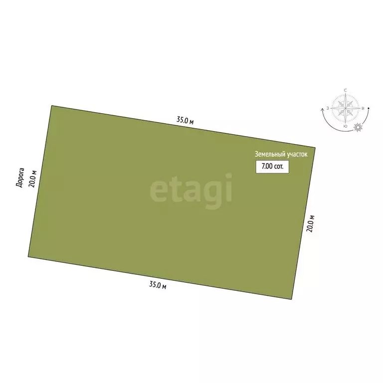 Дом в Воскресенск, микрорайон Фетровой фабрики (100 м) - Фото 1