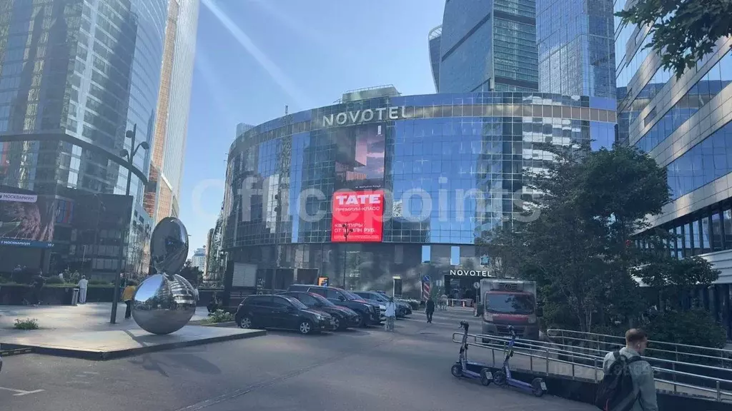 Офис в Москва наб. Пресненская, 2 (6300 м) - Фото 2