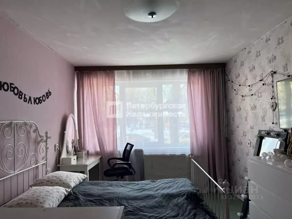 Комната Санкт-Петербург ул. Ольги Форш, 15К1 (17.9 м) - Фото 1