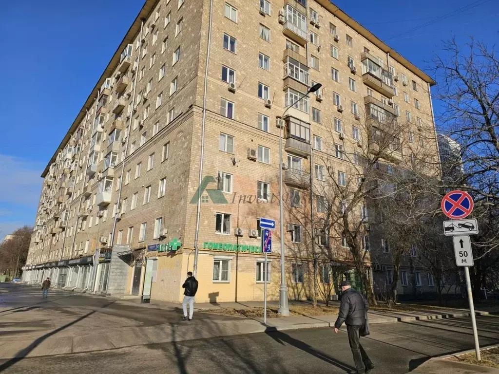 Пункт выдачи заказов, салон красоты 122 кв.м - Фото 1