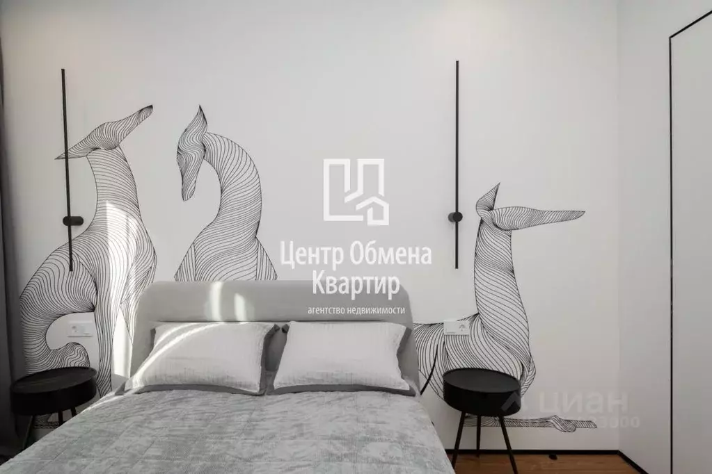 1-к кв. Иркутская область, Иркутск ул. Красного Восстания, 24 (55.0 м) - Фото 2