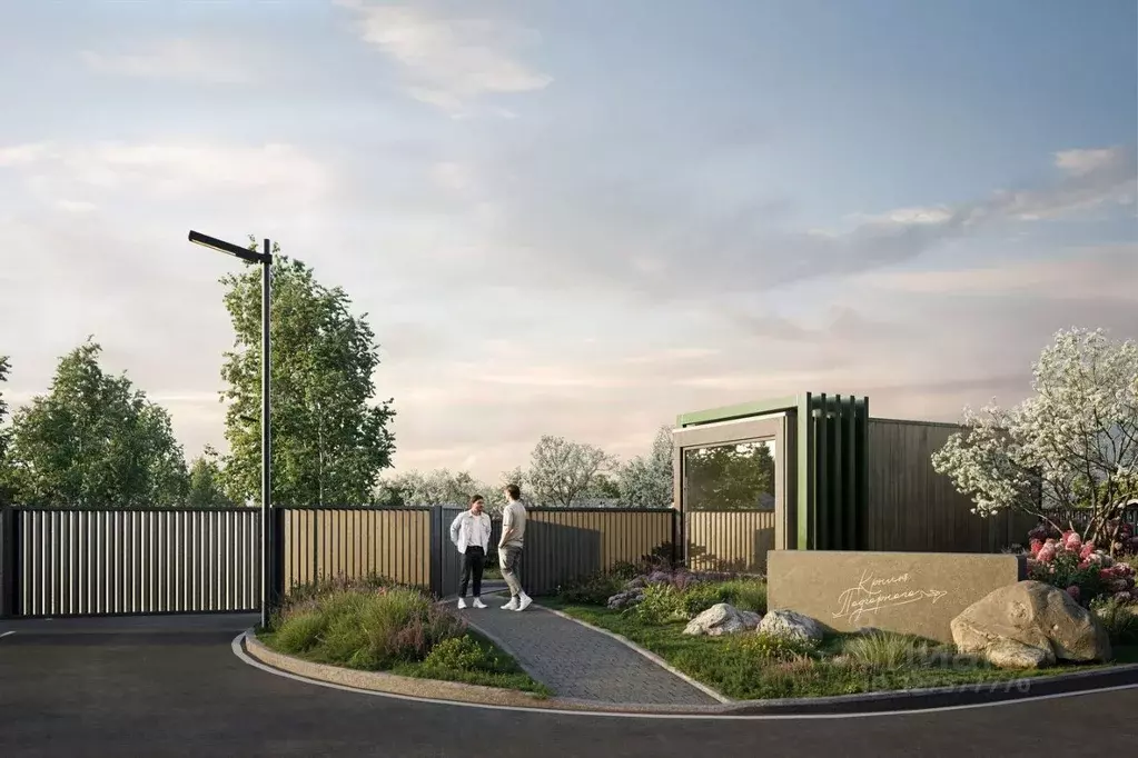 Участок в Ленинградская область, Выборгский район, Полянское с/пос, ... - Фото 1