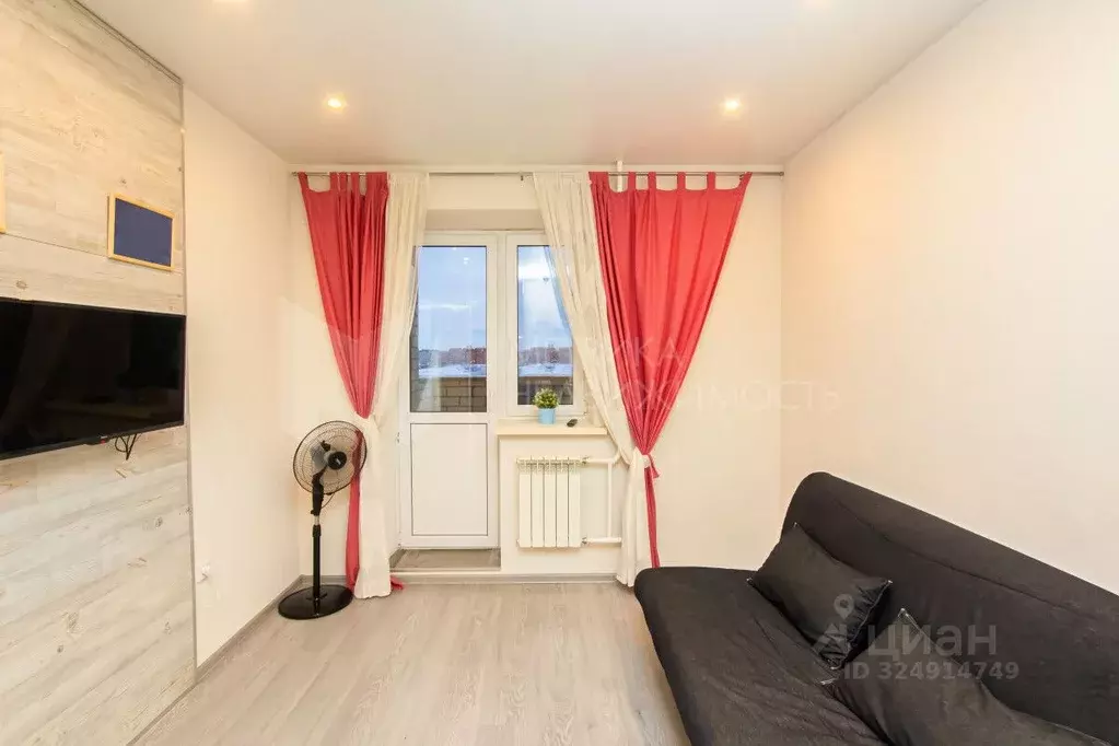 1-к кв. Тюменская область, Тюмень ул. Николая Зелинского, 1 (41.0 м) - Фото 1