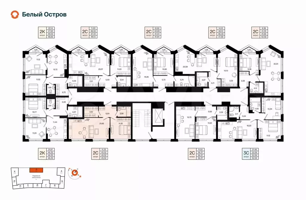 2-к. квартира, 45,5 м, 3/7 эт. - Фото 1