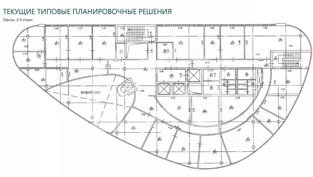 Помещение свободного назначения в Москва Ленинградский просп., 39А ... - Фото 2