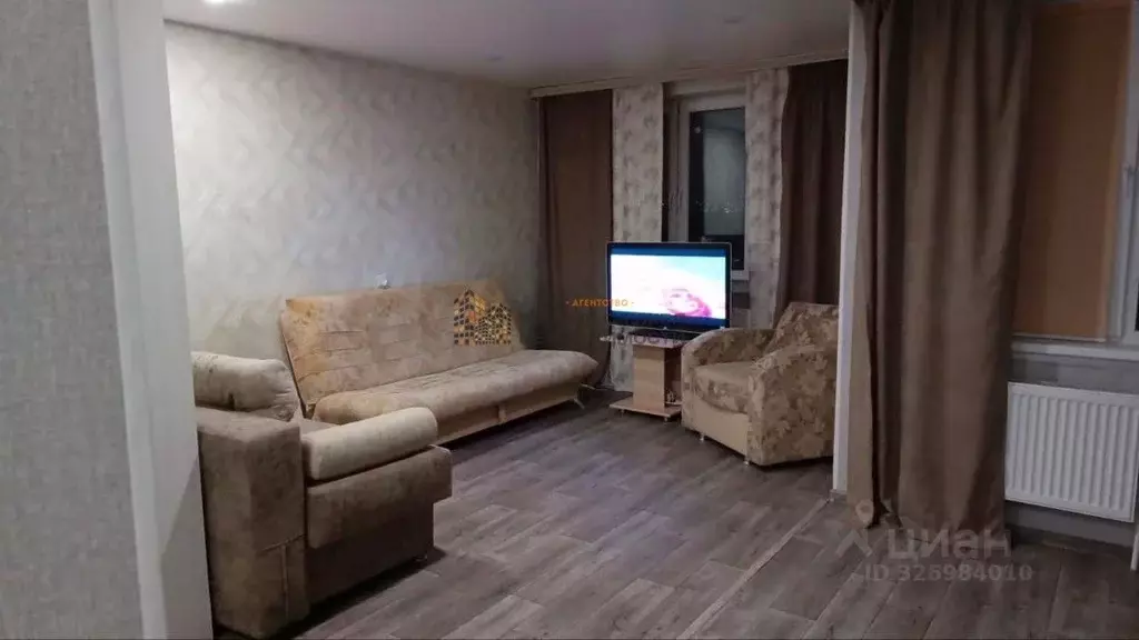 1-к кв. Башкортостан, Уфа ул. Фурманова (36.0 м) - Фото 1