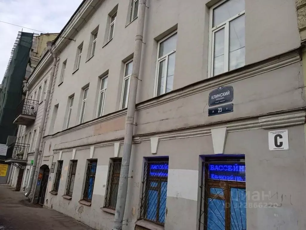 Помещение свободного назначения в Санкт-Петербург Клинский просп., 23 ... - Фото 1