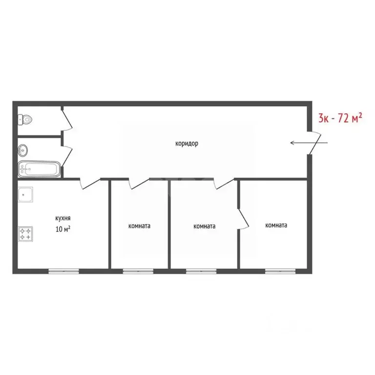 3-к кв. Свердловская область, Екатеринбург ул. Василия Еремина, 15 ... - Фото 2