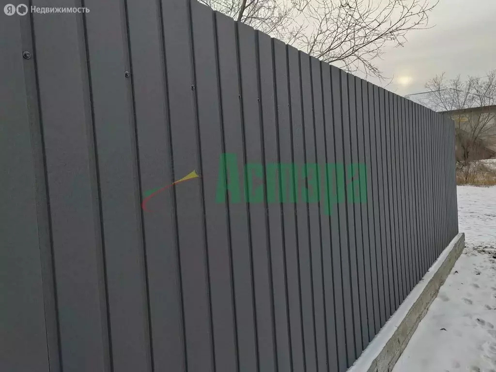 Участок в село Засопка, Приаргунская улица, 22 (10 м) - Фото 2