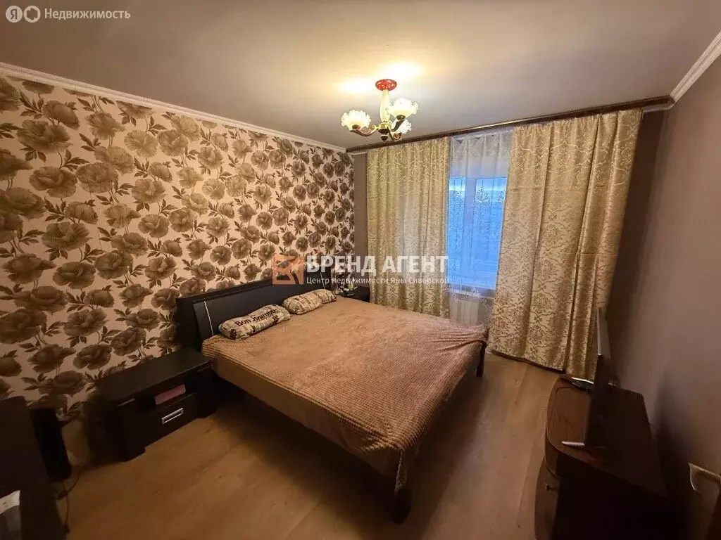 3-комнатная квартира: Белгород, улица Губкина, 18Б (74 м) - Фото 1