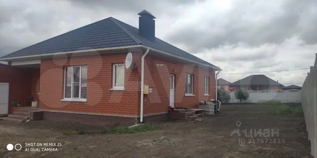Дом в Белгородская область, Белгородский район, Новосадовское с/пос, ... - Фото 1