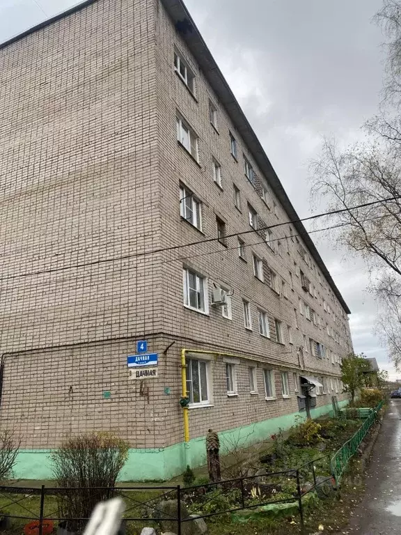 1-к кв. Новгородская область, Великий Новгород Волховский мкр, ул. ... - Фото 1