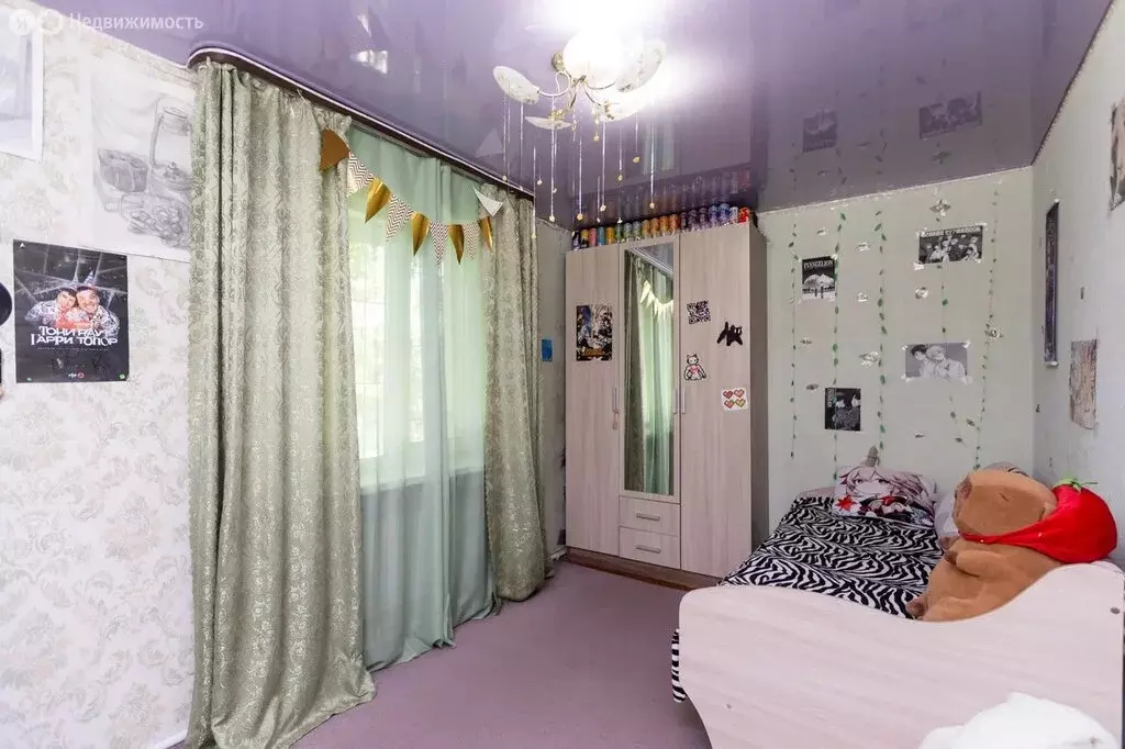 Дом в село Дмитриевка, Молодёжная улица, 23 (98 м) - Фото 1