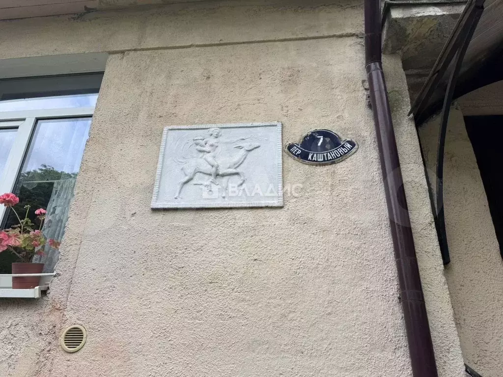 2-к. квартира, 61,2 м, 1/2 эт. - Фото 1