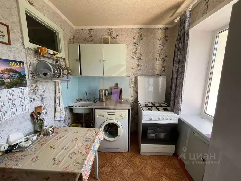 3-к кв. Белгородская область, Старый Оскол Лебединец мкр, 24А (60.0 м) - Фото 0