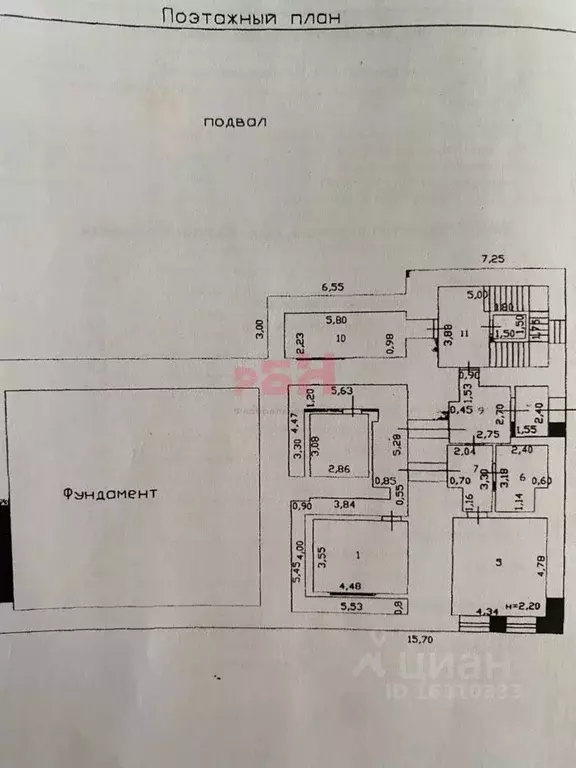 Помещение свободного назначения в Пензенская область, Пенза ул. Карла ... - Фото 2