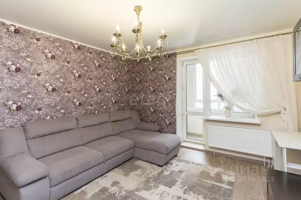 1-к кв. Тюменская область, Тюмень ул. Пермякова, 75 (42.6 м) - Фото 1