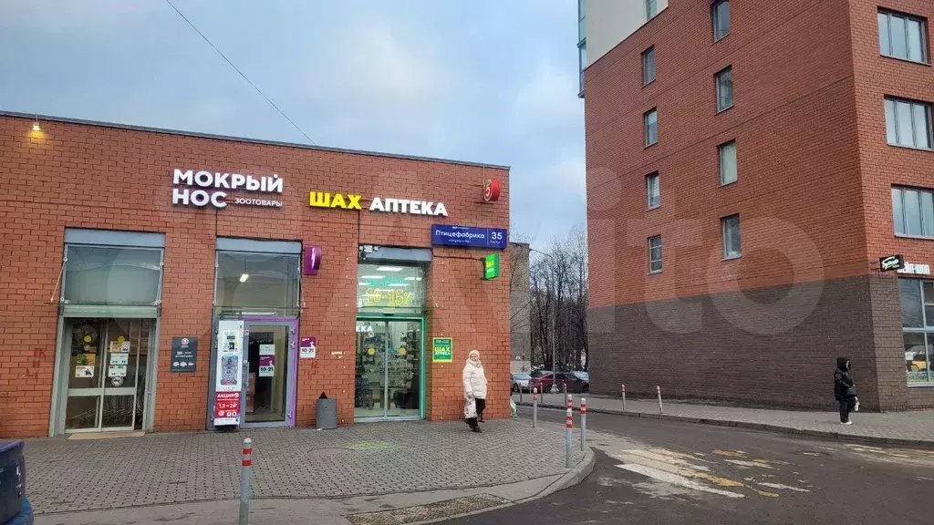 Свободного назначения, 29 м на высоком трафике - Фото 1