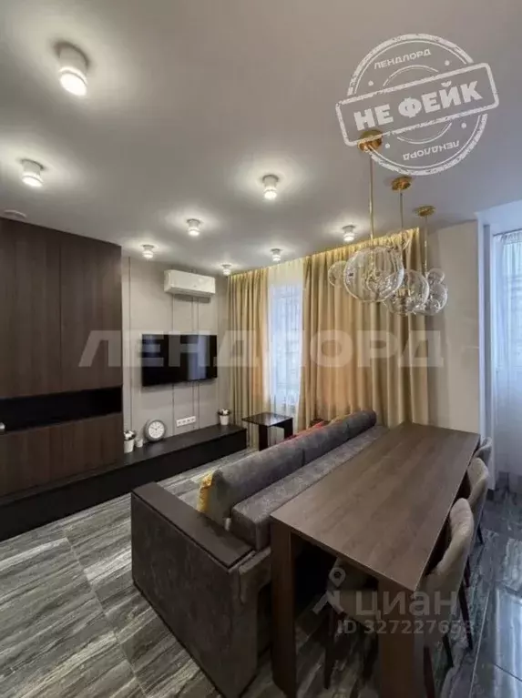 Студия Ростовская область, Ростов-на-Дону ул. Подвойского, 68 (33.0 м) - Фото 1