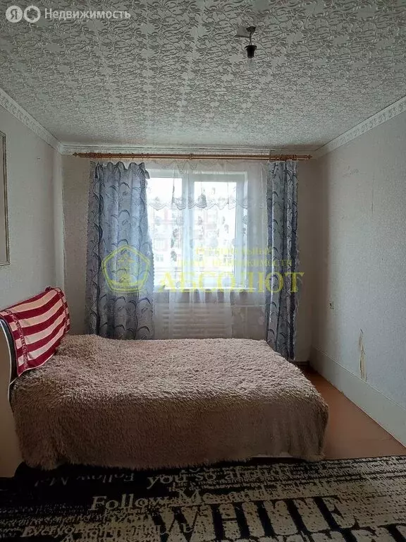 3-комнатная квартира: Ревда, улица Павла Зыкина, 19 (59.3 м) - Фото 1