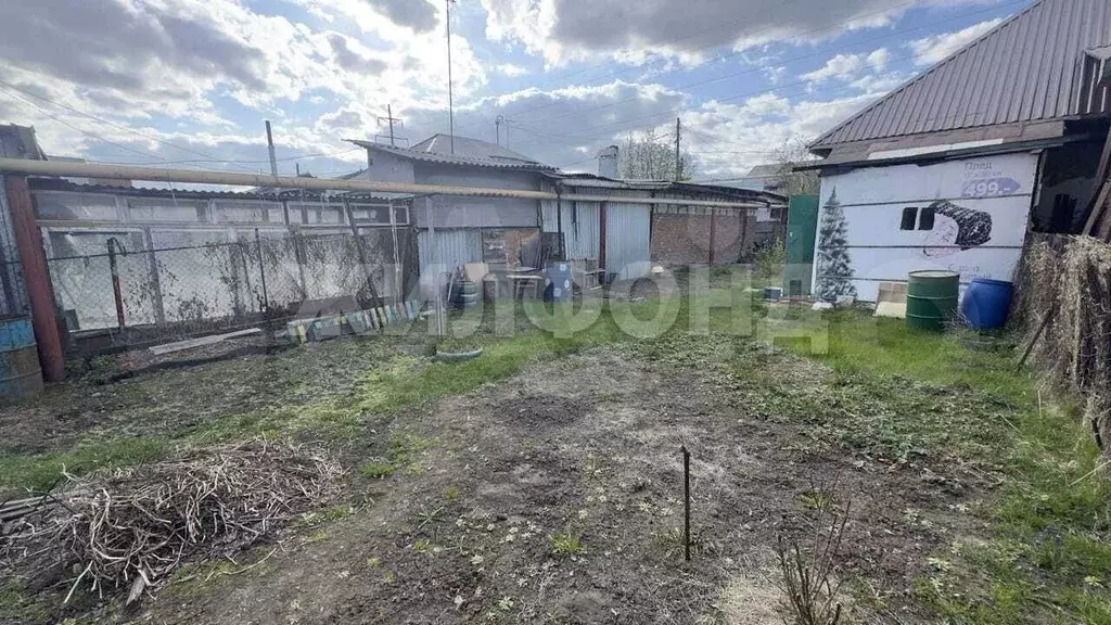 Дом 21,1 м на участке 2,6 сот. - Фото 1