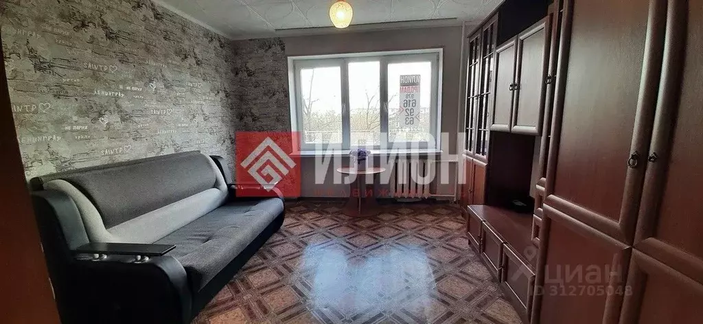Комната Севастополь просп. Генерала Острякова, 39 (19.4 м) - Фото 0