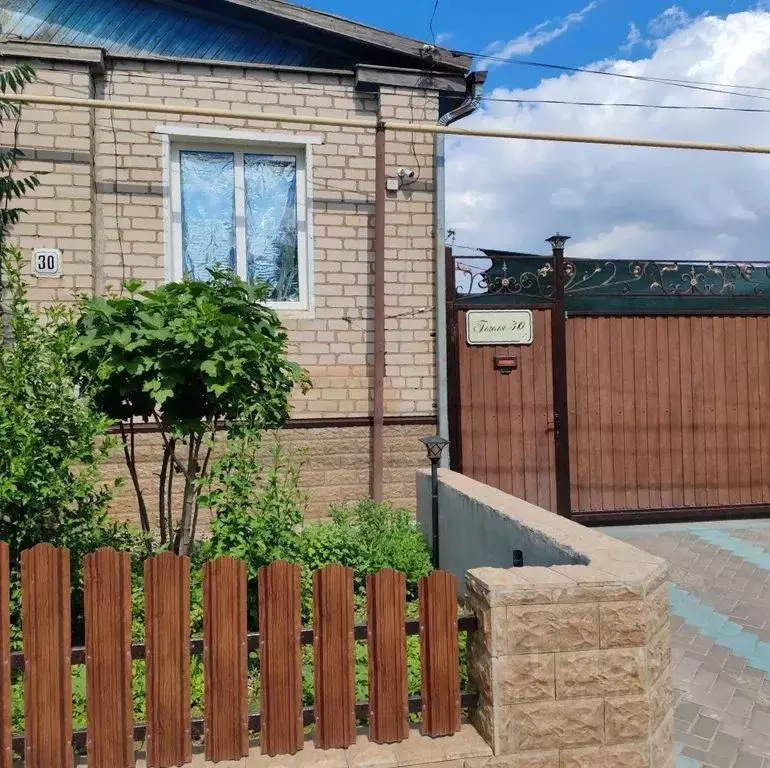 Дом в Волгоградская область, Дубовка ул. Имени Гоголя, 32 (80 м) - Фото 2