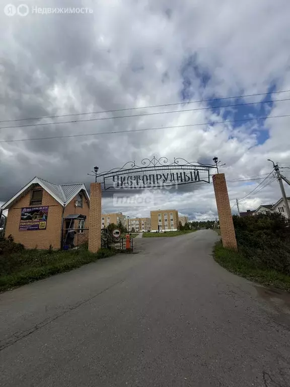 Участок в Ижевск, Рождественская улица (10 м) - Фото 1