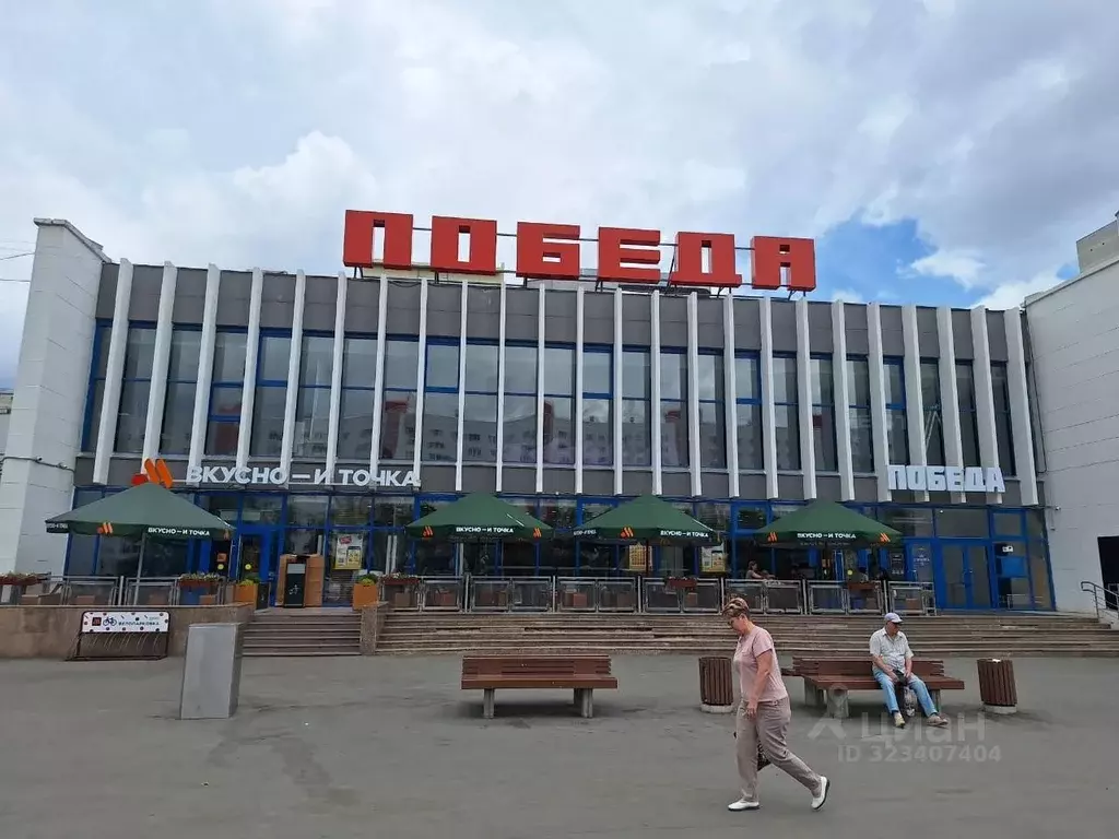 Торговая площадь в Челябинская область, Челябинск Комсомольский ... - Фото 1