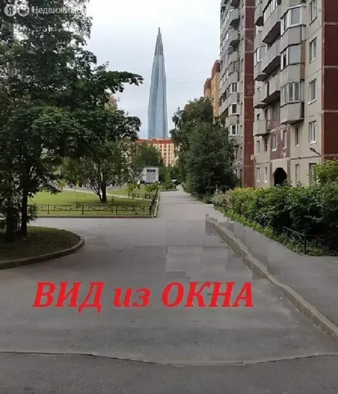 Помещение свободного назначения (44 м) - Фото 1