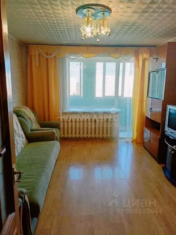 2-к кв. Калужская область, Калуга Хрустальная ул., 10 (49.8 м) - Фото 0
