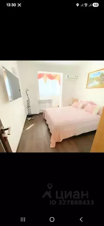 2-к кв. Белгородская область, Белгород ул. Губкина, 6 (47.0 м) - Фото 1