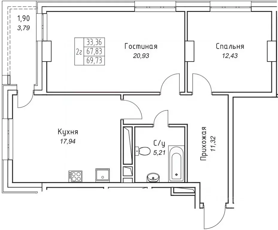 2-к кв. Саха (Якутия), Якутск 11-й кв-л,  (69.73 м) - Фото 0