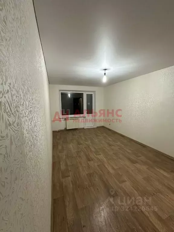 1-к кв. Самарская область, Чапаевск ул. Калинина, 36 (29.5 м) - Фото 1