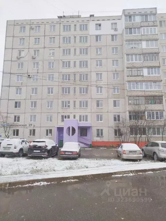 2-к кв. Башкортостан, Уфа ул. Набережная реки Уфы, 29/2 (50.5 м) - Фото 1