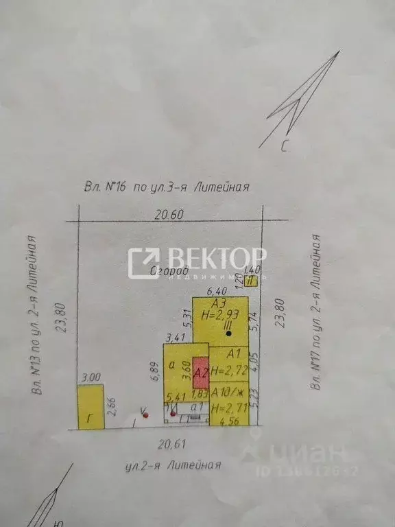 Дом в Ивановская область, Иваново ул. 2-я Литейная, 15 (95 м) - Фото 2