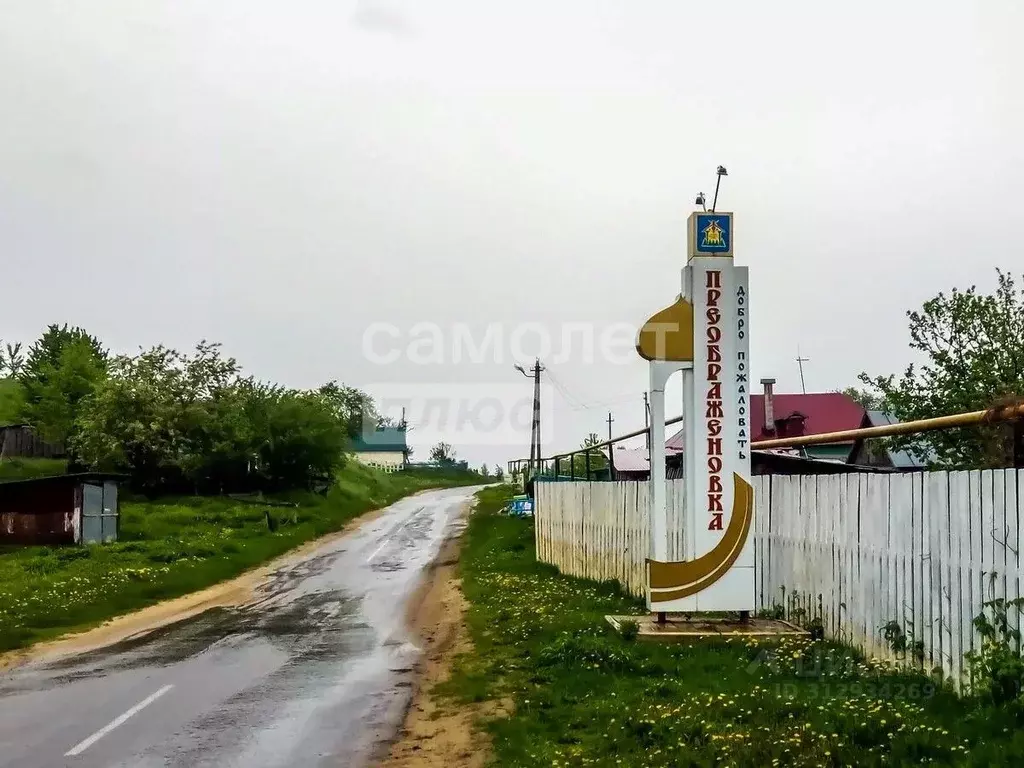 Участок в Липецкая область, Добровский муниципальный округ, с. ... - Фото 0