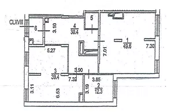 Помещение свободного назначения в Москва Михневская ул., 8 (141 м) - Фото 2