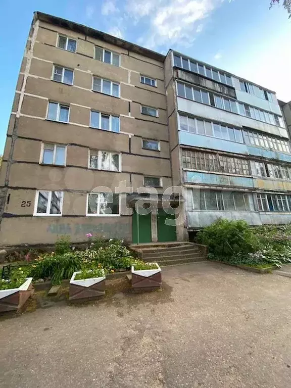 1-к. квартира, 28,4 м, 2/5 эт. - Фото 1