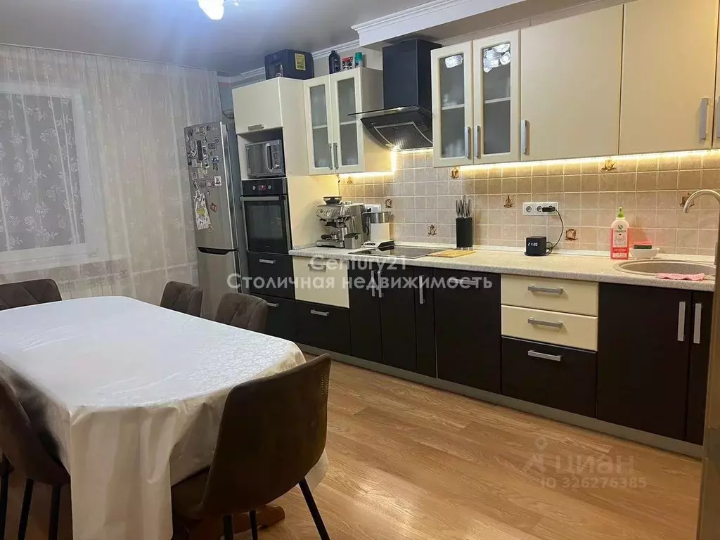 2-к кв. Краснодарский край, Краснодар Юбилейный мкр, наб. ... - Фото 1