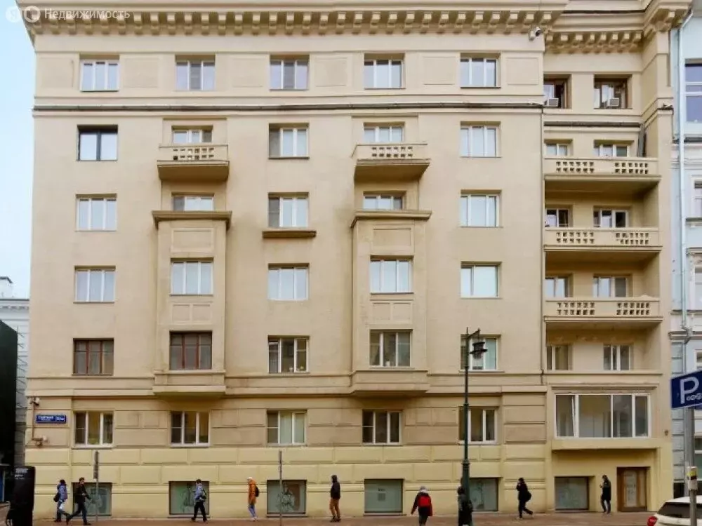 Торговая площадь (248.9 м) - Фото 1