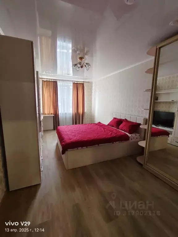 1-к кв. Воронежская область, Воронеж ул. Переверткина, 1/9 (47.0 м) - Фото 0