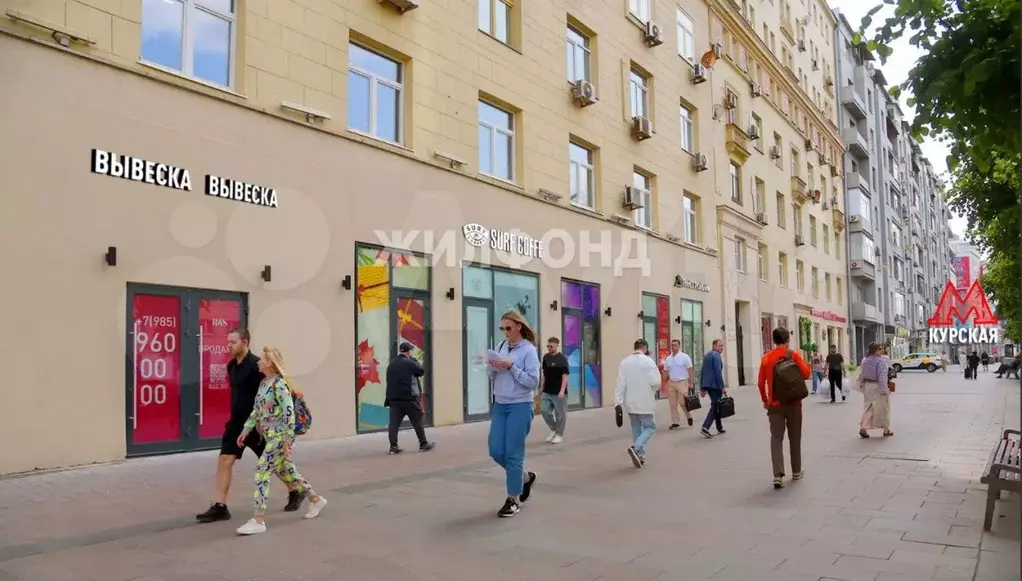 Тп 14 м2 на Курской - Фото 1