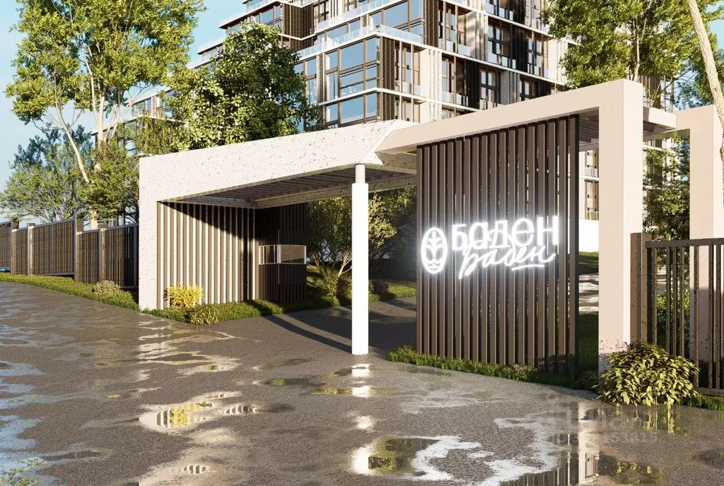 Помещение свободного назначения в Свердловская область, Новоуральск ш. ... - Фото 1